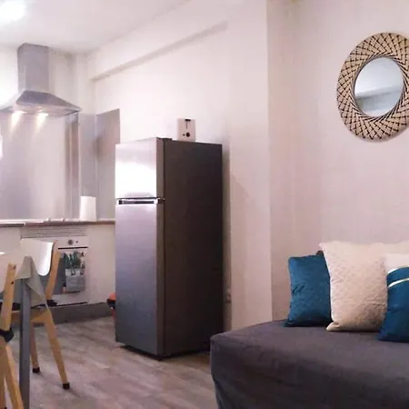 Coqueto Apartmento En Апартаменты