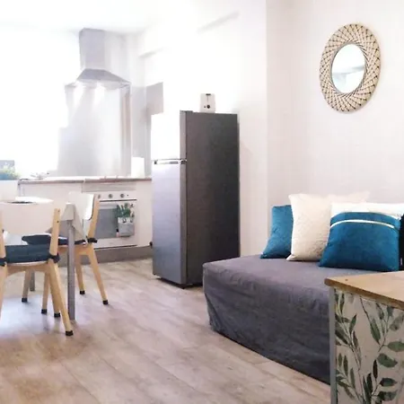 Апартаменты Coqueto Apartmento En